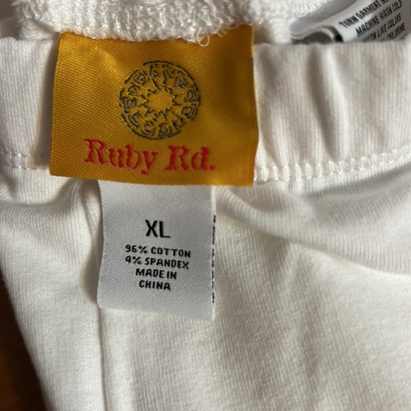 White Sweatpants XL - Picture 3 of 3